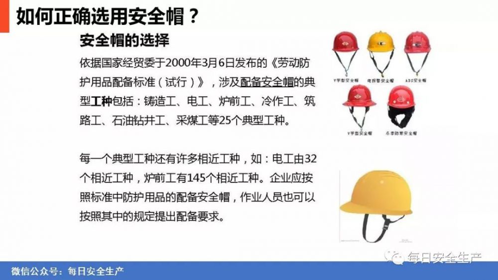 香港免费资料六曲大全