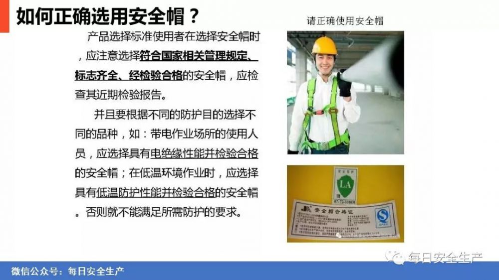 香港免费资料六曲大全