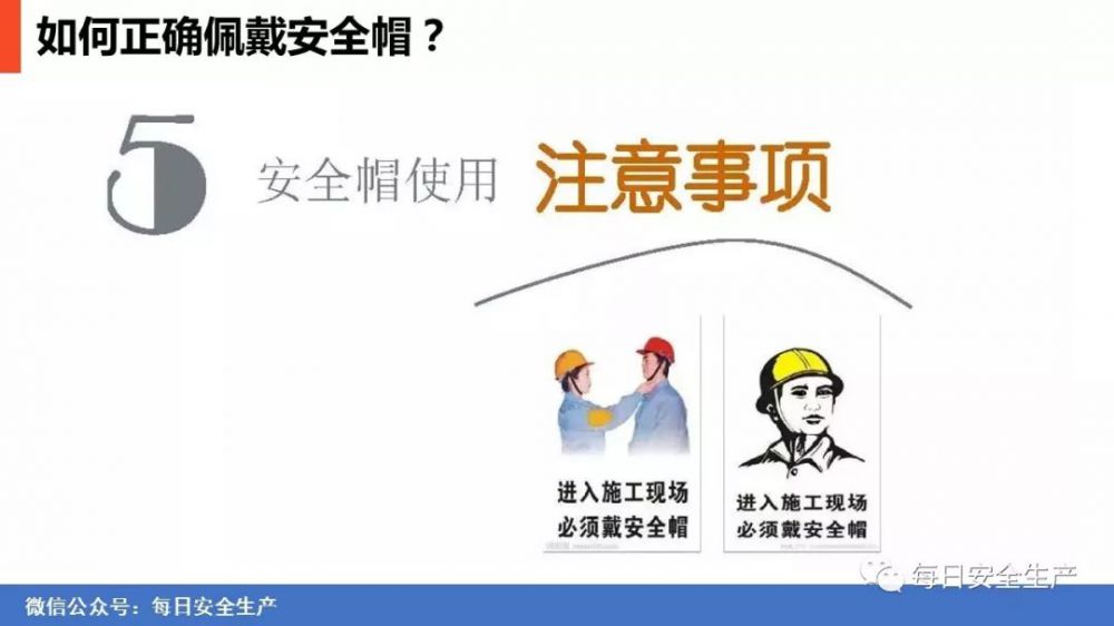 香港免费资料六曲大全