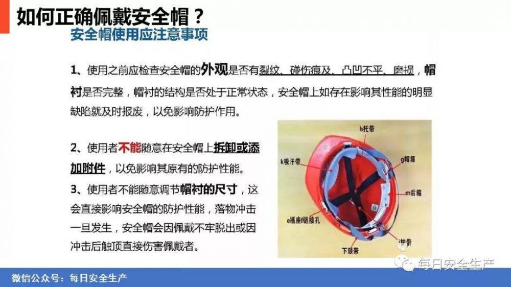 香港免费资料六曲大全