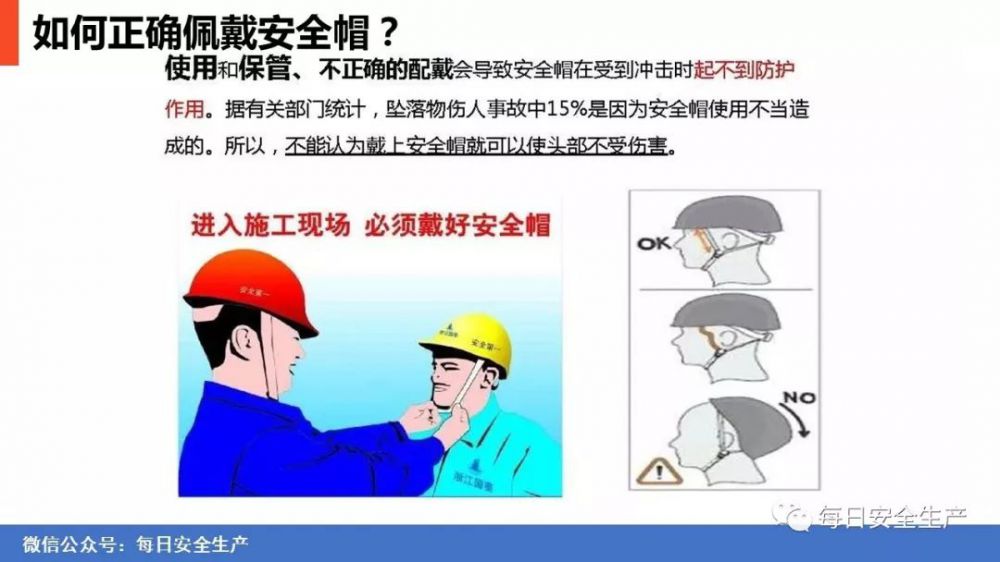 香港免费资料六曲大全