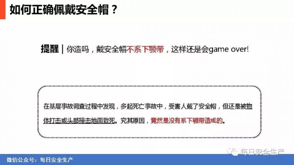 香港免费资料六曲大全