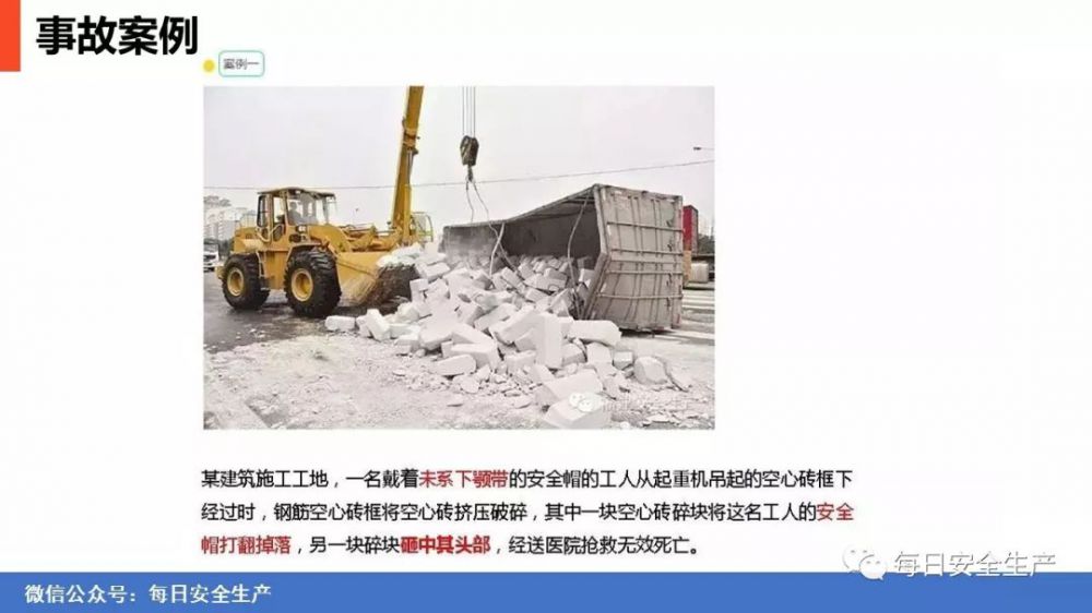 香港免费资料六曲大全