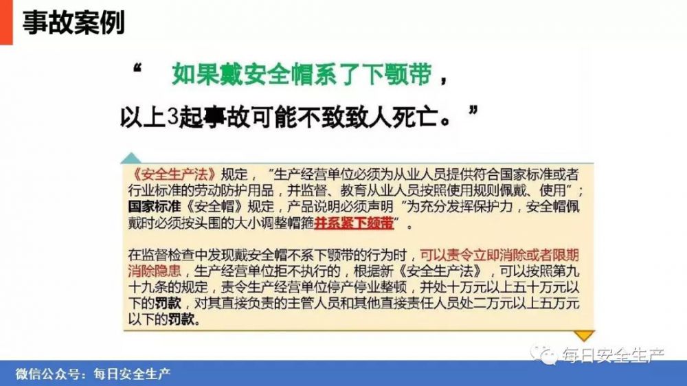 香港免费资料六曲大全
