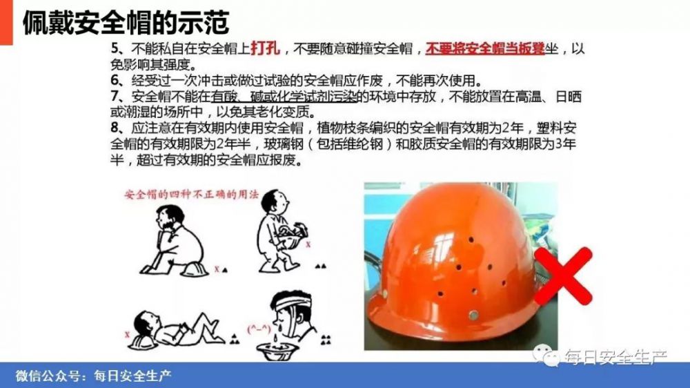 香港免费资料六曲大全