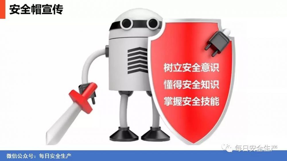 香港免费资料六曲大全