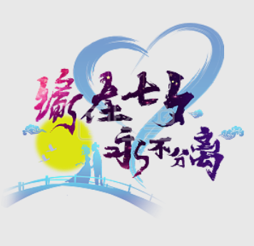 香港免费资料六曲大全