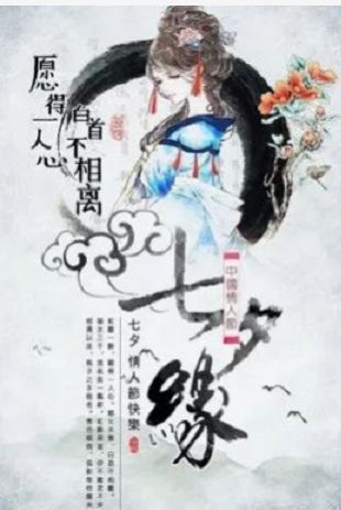 香港免费资料六曲大全