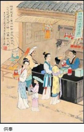 香港免费资料六曲大全
