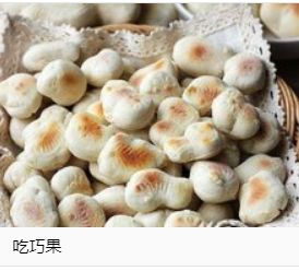 香港免费资料六曲大全