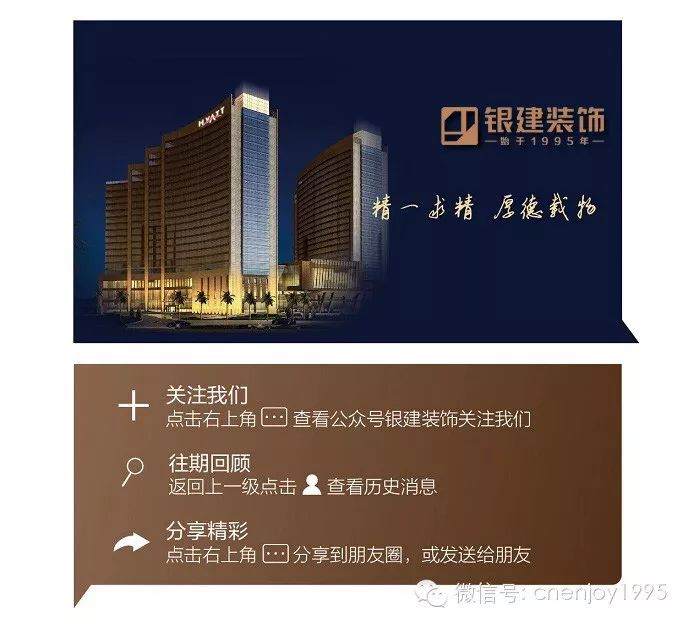 香港免费资料六曲大全