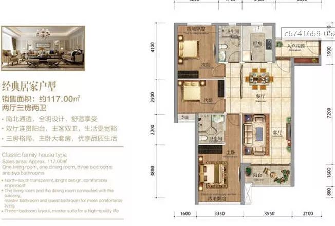 香港免费资料六曲大全