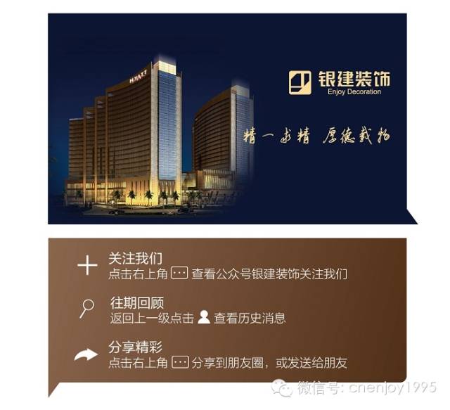 香港免费资料六曲大全