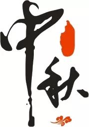 香港免费资料六曲大全