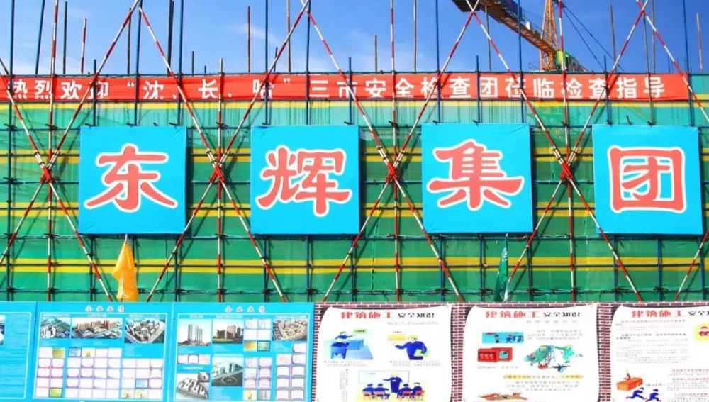 香港免费资料六曲大全