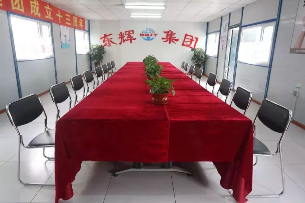 香港免费资料六曲大全