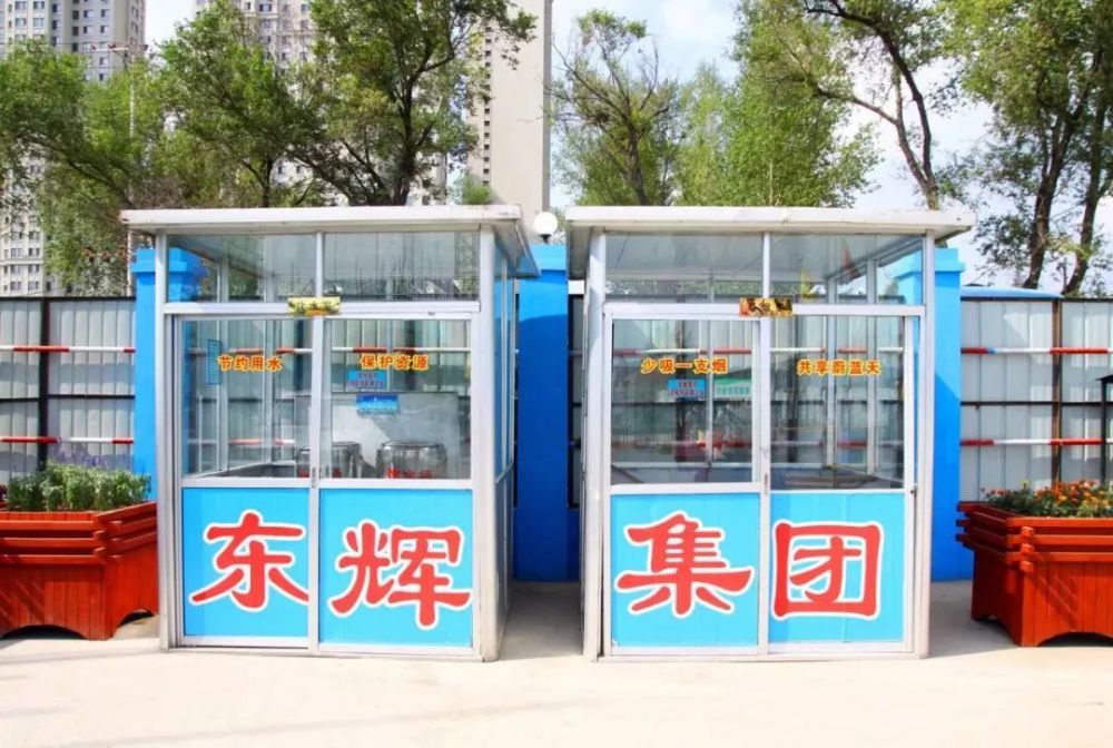 香港免费资料六曲大全