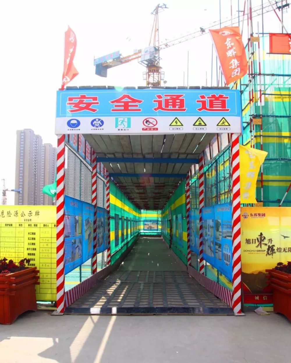 香港免费资料六曲大全