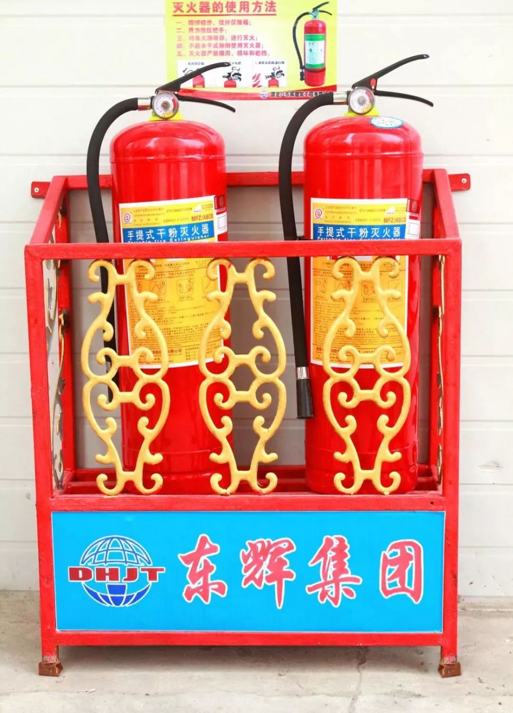 香港免费资料六曲大全