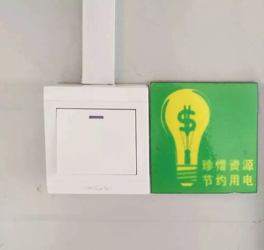 香港免费资料六曲大全