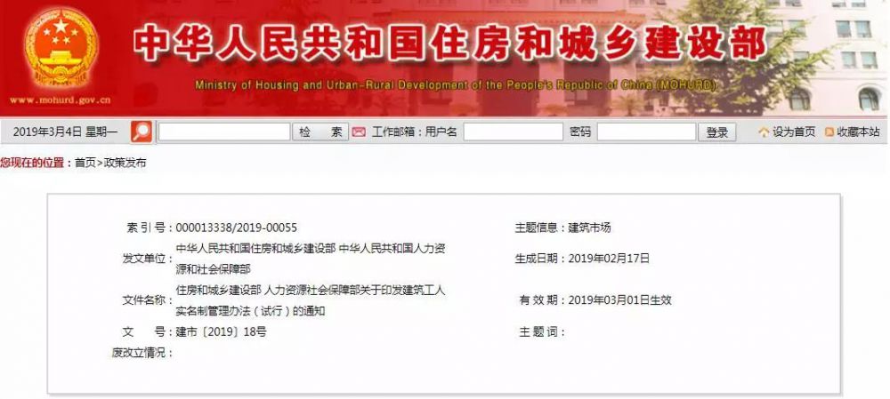 香港免费资料六曲大全