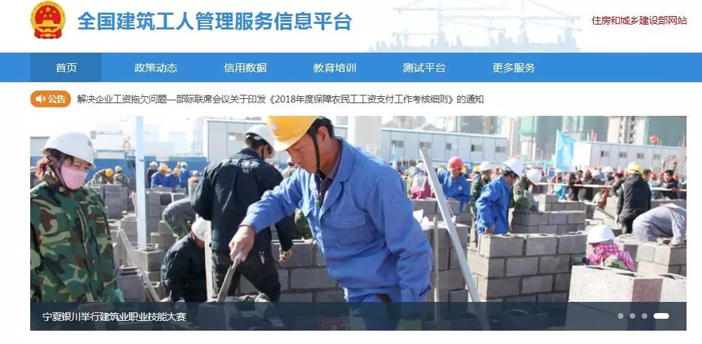 香港免费资料六曲大全
