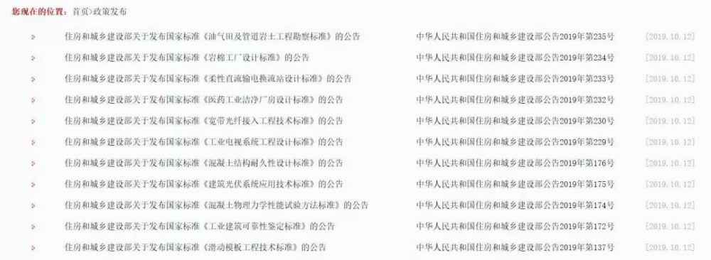 香港免费资料六曲大全