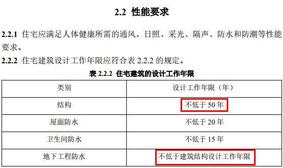 香港免费资料六曲大全