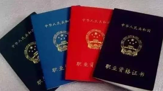 香港免费资料六曲大全