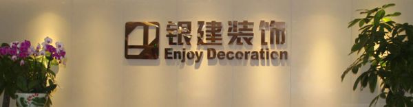 香港免费资料六曲大全