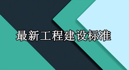 香港免费资料六曲大全