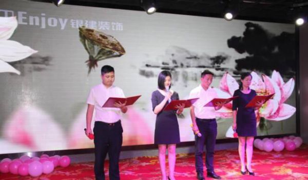 香港免费资料六曲大全