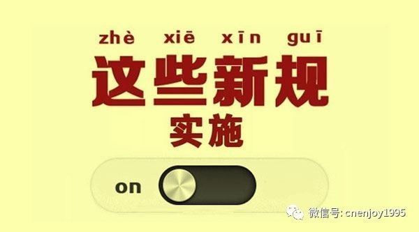 香港免费资料六曲大全