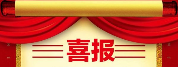 香港免费资料六曲大全