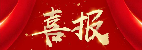 香港免费资料六曲大全