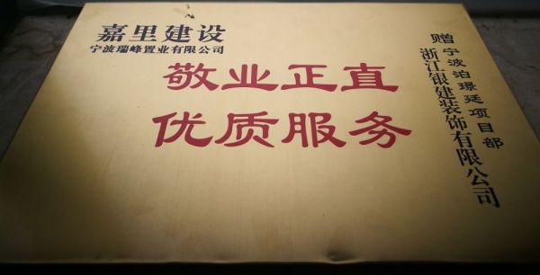 香港免费资料六曲大全