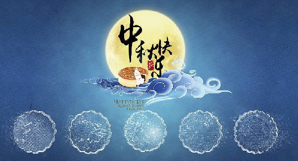 香港免费资料六曲大全