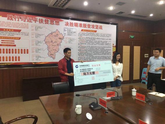 香港免费资料六曲大全