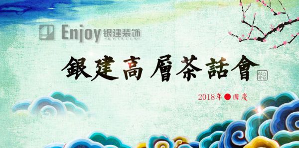 香港免费资料六曲大全