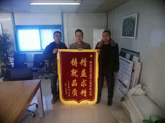 香港免费资料六曲大全