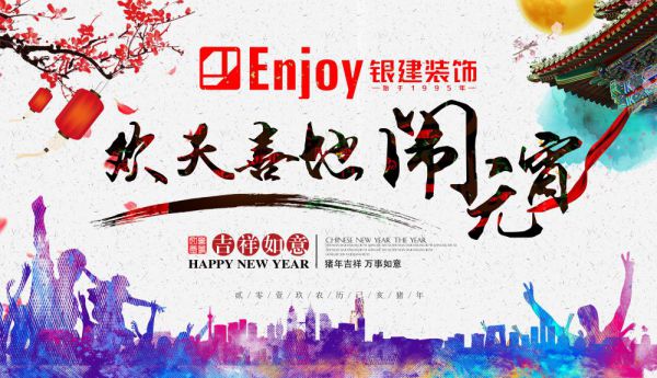 香港免费资料六曲大全