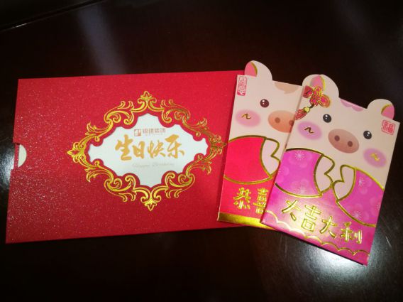 香港免费资料六曲大全