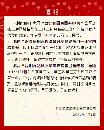 香港免费资料六曲大全