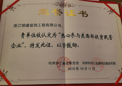 香港免费资料六曲大全