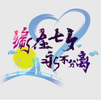 香港免费资料六曲大全