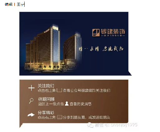 香港免费资料六曲大全