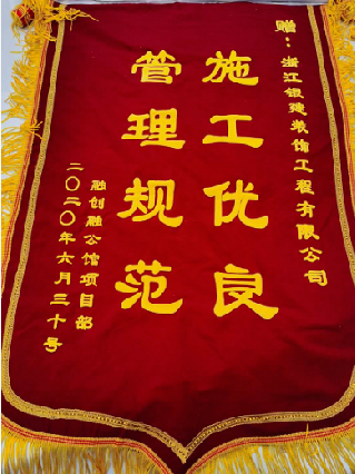 香港免费资料六曲大全