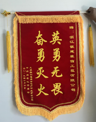 香港免费资料六曲大全