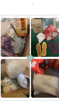 香港免费资料六曲大全