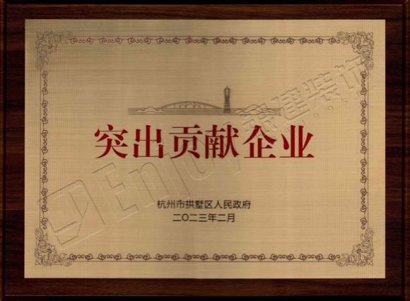 香港免费资料六曲大全